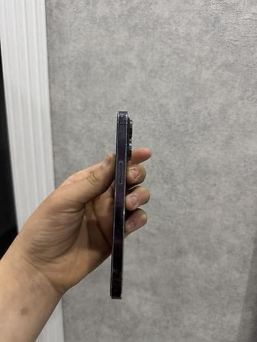 irsad samsung a10: IPhone 14 Pro, Deep Purple — 5
