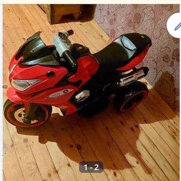 детский велосипед новатрек: Детские велосипеды — 1