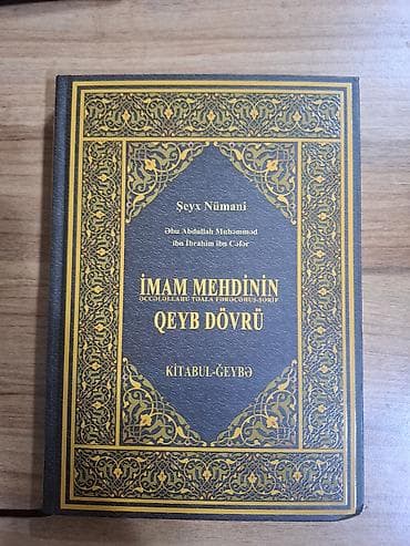 Книги и журналы: Satılır: dini mövzulu kitablar toplusu Hər biri fərqli qiymətdədir — 7