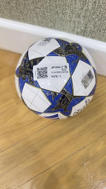 ronaldo 2008 forma: Футбольный мяч adidas
Оригинал — 3