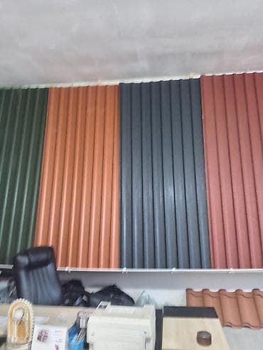 Dam örtüyü və fasad üçün profilli metal vərəqlər və kirəmit tipli lalafo.az -da Dam örtüyü və fasad üçün profilli metal vərəqlər və kirəmit tipli