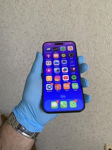 barter telefon iphone: IPhone 15 Pro Max, 256 GB, Blue Titanium — 3