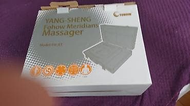 elektrostimulyasiya aparati: Bioenerji aparatı — bədənin enerji balansını tənzimlədiyi üçün bir — 2