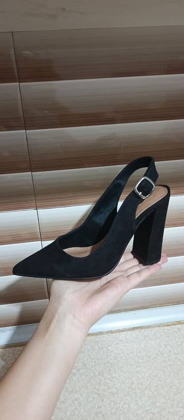 18 karat qizil qiymeti: Asos, Ölçü: 38, rəng - Qara, İşlənmiş — 2