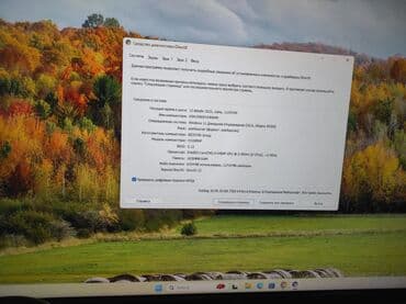 rx 6700 xt qiymeti: Masaüstü kompüter – oyun və gündəlik istifadə üçün hazır sistem Əsas — 3