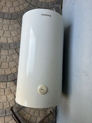 su isidici: ARISTON brendinin bu ağ rəngli silindrik su qızdırıcısı məişət — 2