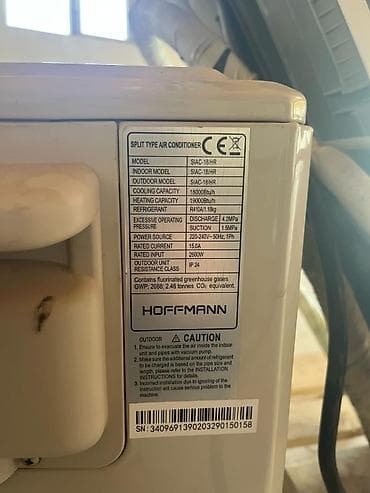 kondisyoner: Kondisioner Hoffmann, İşlənmiş, 40-45 kv. m, Split sistem — 2