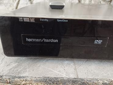 tcl 10 plus: Harman/Kardon HS 300 ME – DVD/AV receiver - Marka/model — 3
