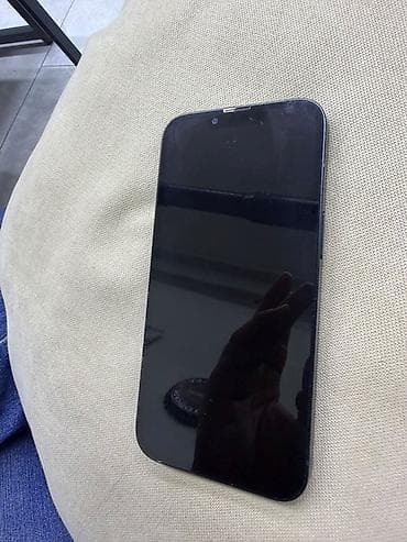 gizli nomre sim: IPhone 13, 128 GB, Mavi, Simsiz şarj, Face ID — 3