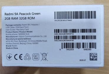 Redmi 9A, 32 ГБ, цвет - Голубой, Сенсорный, Две SIM карты — 4