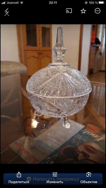 konfet qabi: Хрустальная ваза с крышкой в подарочной коробке с бантиком Произведено — 2