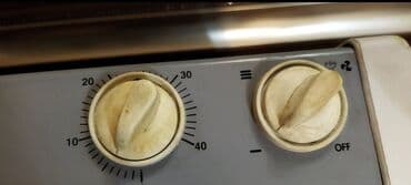 тепловентилятор купить в баку: Спиральный обогреватель, Luxell, Бесплатная доставка — 3