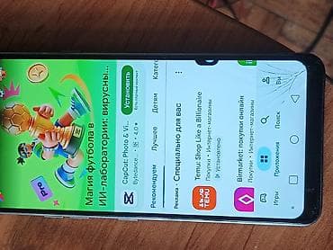 en ucuz plansetler: ZTE Axon 7 Mini, rəng - Qızılı, Barmaq izi — 4