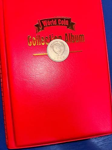 20 velosiped: 20 Qəpik, 1962 il, Nikel, Vəziyyəti: Yaxşı — 2