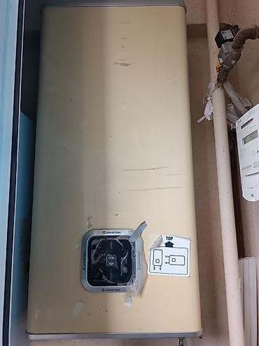 Ariston 100 l, İşlənmiş, Kredit yoxdur, Ünvandan götürmə