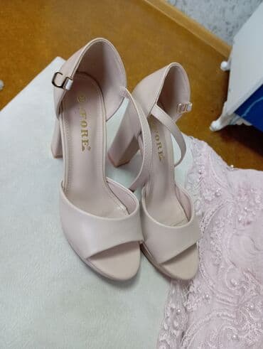 ysl libre qiymeti: Ölçü: 38, rəng - Bej, Yeni — 4