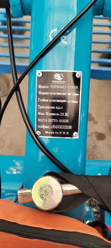 BYD: Motoblok yer şumlayan otbiçən ✅ Xüsusiyyətləri: Kultivasiya — 2