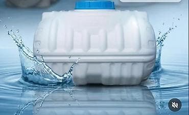 kapron su ceni: Bak, Plastik, 2000 l l — 2