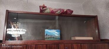 Quruducular: Kitab üçün rəf — 1