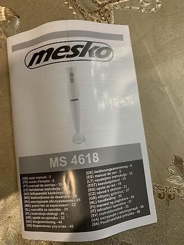 soyuducu metbex: Mesko MS 4618 əl blenderi - Brend/model: Mesko MS 4618 - Güc: 200 W - — 4