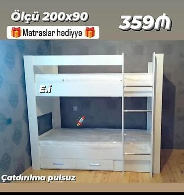 İki mərtəbəli uşaq çarpayısı - Ölçü: 200x90 - Rəng: ağ - Korpus: düz — 1