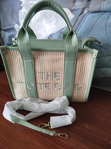 Çantalar: A klass Tote Bag – nanə yaşıli dəri detallar -Yay üçün Model: “THE — 3