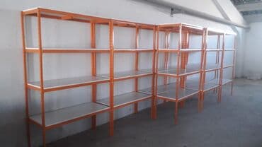 стеллажи деревянные: Ödənişli çatdırılma — 7