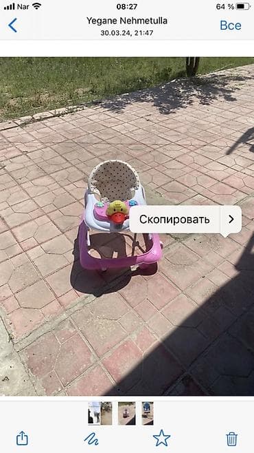 Uşaq gəzdirəni / yürüteç - Rəng: çəhrayı-ağ kombinasiyası - Yumşaq