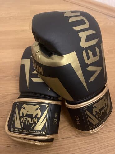 farmasi style n go: İdman dəsti, Standart, rəng - Qara — 1