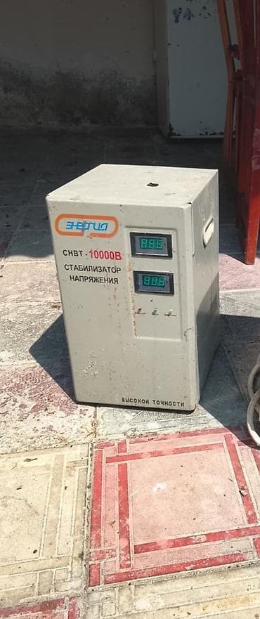 Gərginlik stabilləşdirici – Energiya (Энергия) СНВТ 10000V - Tip lalafo.az -da Gərginlik stabilləşdirici – Energiya (Энергия) СНВТ 10000V - Tip