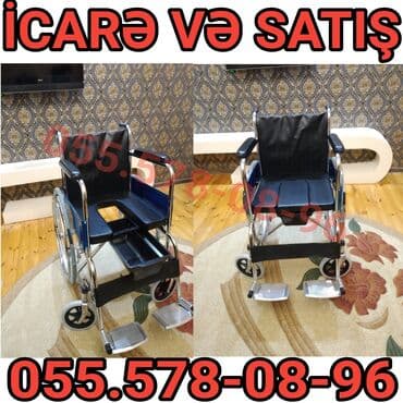 Əlil Arabalarının Müxtəlif Növdə Satışı Və İcarəsi. Satış Və İcarədə