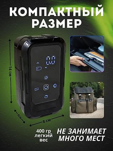 tufan s 150: Simless 5-i-1 portativ kompressor – güc və rahatlıq bir yerdə — 8