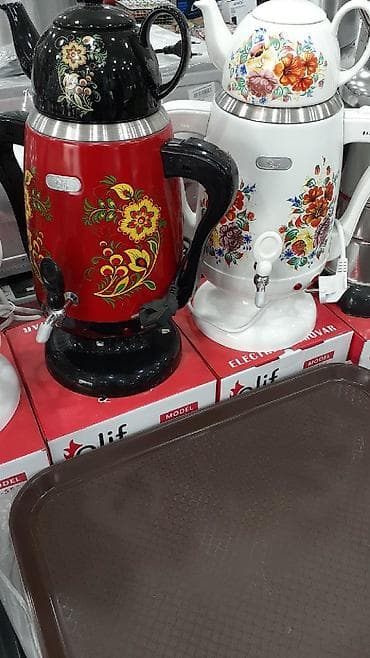 Elektirikli somavar, Elif firması, Türkiyə istehsali, haçmi 4.5L, Gücü