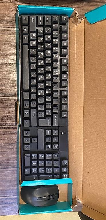 hyper x cloud 2: Keyboard — 1