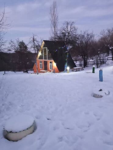 kiraye yolu ile satilan evler: Qusar rayonu, Avaran kəndi, Turistik Zona, 53 sot olan İstirahət — 1