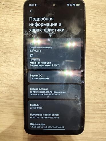 philips xenium 9@9d: Redmi 12, 256 GB, rəng - Qara — 5