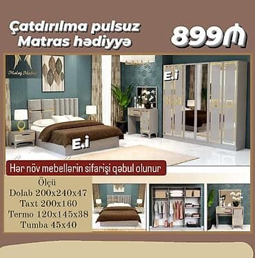 metbex mebilleri: İkinəfərlik çarpayı, Komod, Yeni — 5