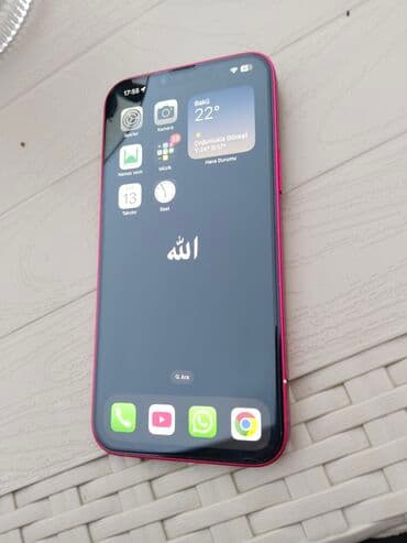 14 plus qiymeti: IPhone 14 Plus, 128 GB, Çəhrayı — 1