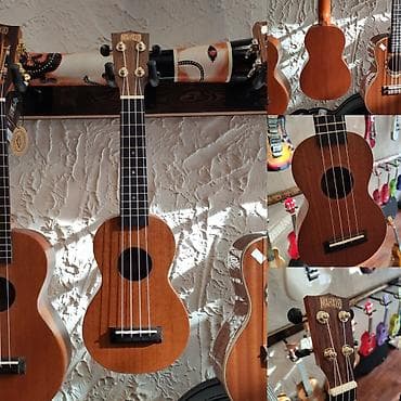 gitara simləri: Ukulele Mahalo MJ1TBRK Simlərin sayı: 4 Üst:Nato wood Qol: Mahogany — 1