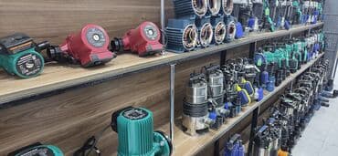 demir cən: Nasos, Ev üçün (məişət), quraşdırılma Səthi — 4