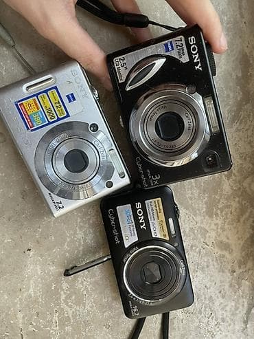 Elektronika: Məhsul: Sony Cyber-shot rəqəmsal fotoaparatlar dəsti (3 ədəd) Model — 1