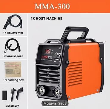 Новый Сварочный аппарат Электродная, Бесплатная доставка, Нет кредита — 1