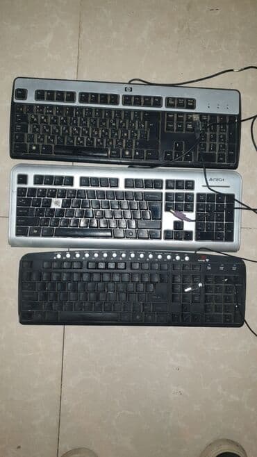 Qiymetleri ayri aysidi