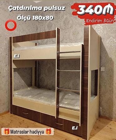 yevlax mebel: Oğlan və qız üçün, Yeni, Çarpayı, Matras ilə, Siyirməli, Laminat — 1