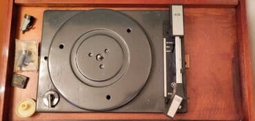 əşyaların alışı: Radio plasdinka. Antikvar.
İli - 1976 — 2