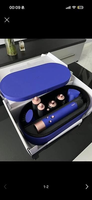 Dyson Airwrap Complete (mavi-bənövşəyi xüsusi versiya) saç