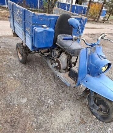 maşın aparatura: - MURAVEY — 2