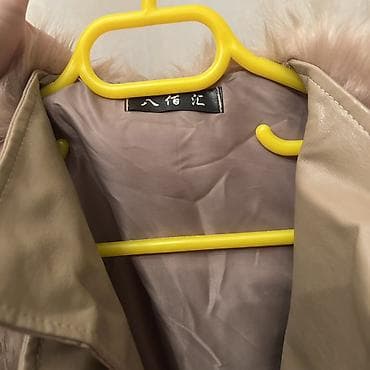 Личные вещи: Qadın üçün kürk jilet - Rəng: açıq bej/qaramel tonları - Material — 4