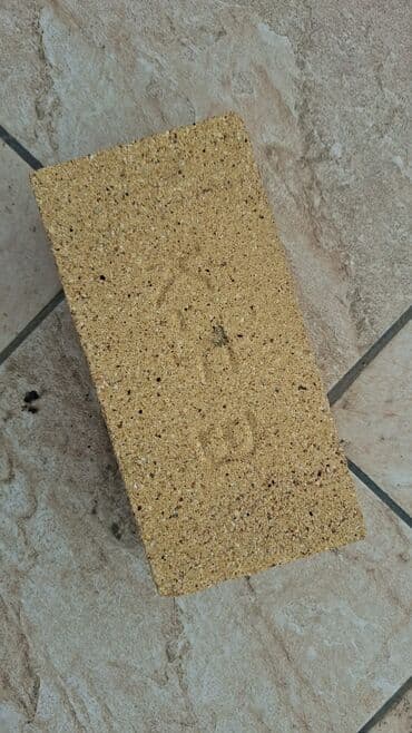 Ev üçün digər mallar: Oda davamli kərpiclər — 1