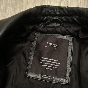 Kurtka, Dəri, Payız, PULL&BEAR, M — 2